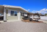 3022 William Dr - Photo 1