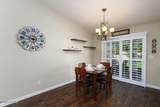 1357 Mcculloch Blvd - Photo 12
