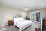 1357 Mcculloch Blvd - Photo 13