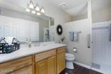 1357 Mcculloch Blvd - Photo 15