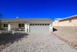 1357 Mcculloch Blvd - Photo 2