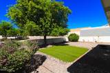 1357 Mcculloch Blvd - Photo 26