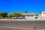1357 Mcculloch Blvd - Photo 3