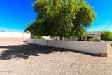 1357 Mcculloch Blvd - Photo 30