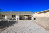 1357 Mcculloch Blvd - Photo 4