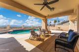 2346 Chelsea St - Photo 44