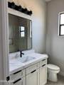 1610 Pamela Dr - Photo 15
