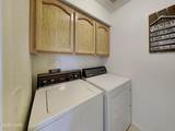 2892 Daytona Ave - Photo 13