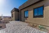 2517 Flat Irons Ln - Photo 5