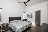 643 Grand Island Dr - Photo 15