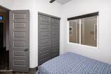 643 Grand Island Dr - Photo 27