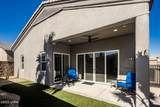 643 Grand Island Dr - Photo 36