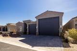 643 Grand Island Dr - Photo 41