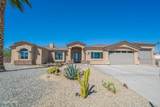 2207 Oliver Ln - Photo 1
