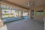 2207 Oliver Ln - Photo 48