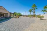 2207 Oliver Ln - Photo 65