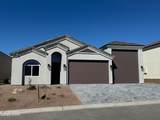 1765 Raintree Ave - Photo 2
