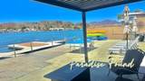 9378 Riverside Dr - Photo 2