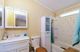 860 Connor Ln - Photo 22