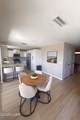 1265 Tanqueray Dr - Photo 6