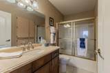 777 Harrah Way - Photo 22