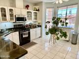 2271 Starflower Trl - Photo 12