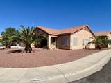 2271 Starflower Trl - Photo 5