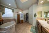 3870 Northgate Rd - Photo 8