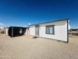 598 Desert Dr - Photo 3