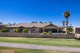 2175 Palmer Dr - Photo 87