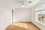 3941 Ontell Dr - Photo 24