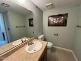 2085 Mesquite Ave - Photo 9