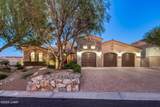 3774 Masters Ct - Photo 1