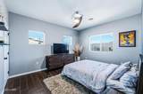 2212 Kiowa Blvd - Photo 17