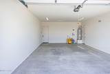 3425 Palo Verde Blvd - Photo 26