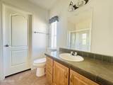 230 Sunset Ln - Photo 14