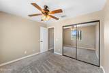 3359 Palo Verde Blvd - Photo 15