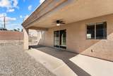 3359 Palo Verde Blvd - Photo 23