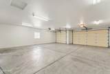 3359 Palo Verde Blvd - Photo 26