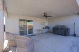 9828 Needles Dr - Photo 42