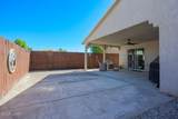 9828 Needles Dr - Photo 45