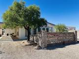 49538 Rainbow Dr - Photo 6