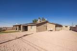 2780 Shasta Ln - Photo 43