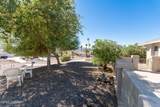935 Paso Dr - Photo 13