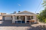 935 Paso Dr - Photo 49