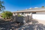 935 Paso Dr - Photo 8