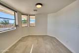2320 Tigertail Dr - Photo 15