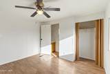1947 Clearwater Dr - Photo 15