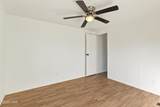 1947 Clearwater Dr - Photo 18