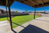 809 Navajo Ave - Photo 6